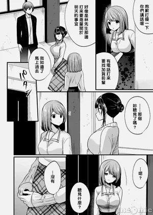 第513頁圖