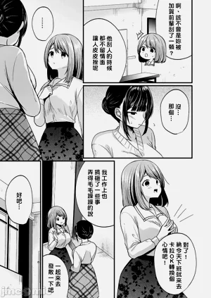 第514頁圖