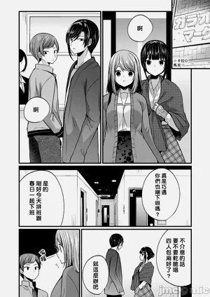 第515頁圖