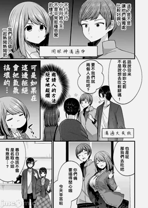 第516頁圖