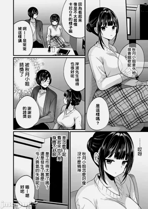 第517頁圖