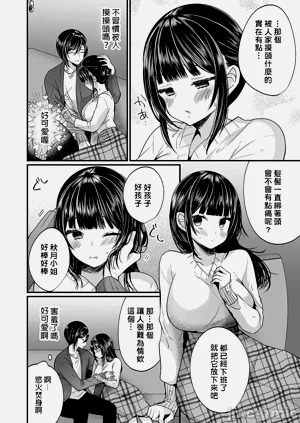 第519頁圖