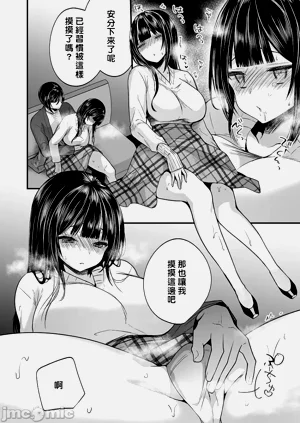 第521頁圖