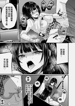 第528頁圖