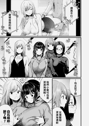 第536頁圖