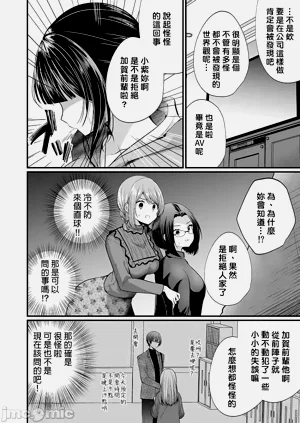 第537頁圖