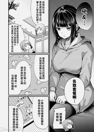 第541頁圖