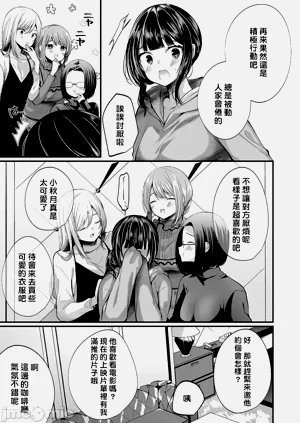 第542頁圖