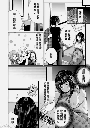 第543頁圖