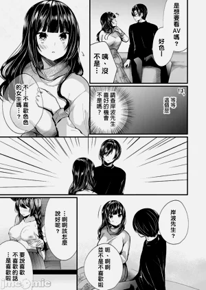 第544頁圖
