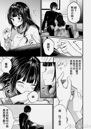 第546頁圖
