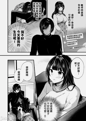 第547頁圖