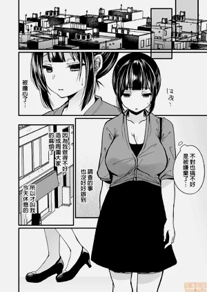 第55頁圖