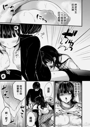 第550頁圖