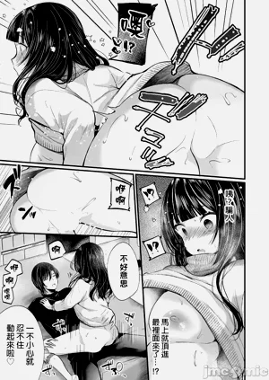 第552頁圖