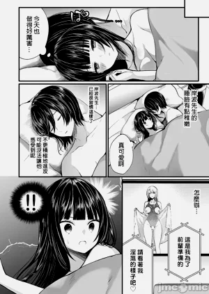 第559頁圖