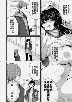第563頁圖