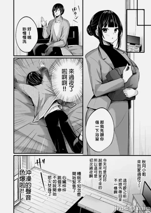 第565頁圖