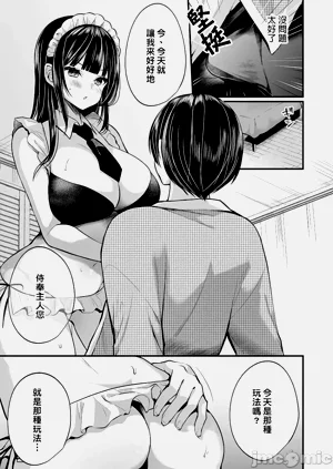 第568頁圖