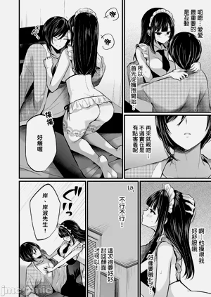 第569頁圖