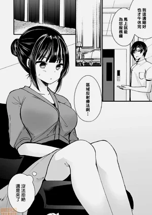 第57頁圖