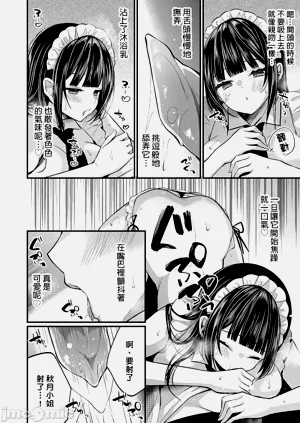 第571頁圖