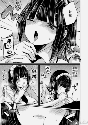第572頁圖