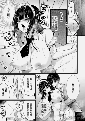 第580頁圖