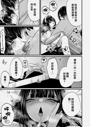 第582頁圖