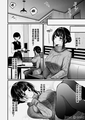 第583頁圖