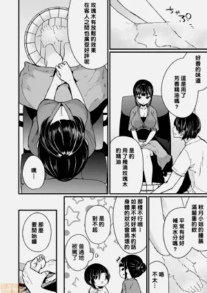 第59頁圖