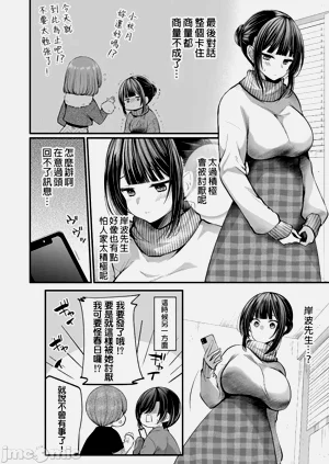 第591頁圖