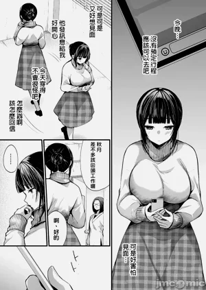 第592頁圖