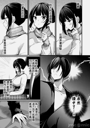 第594頁圖