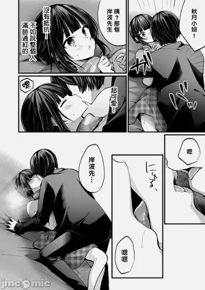 第595頁圖