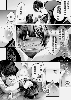 第597頁圖
