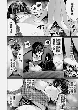 第599頁圖