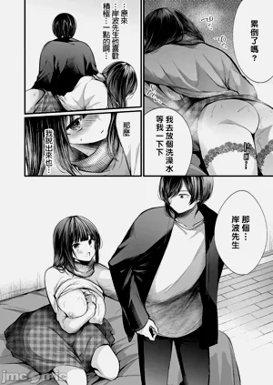 第611頁圖