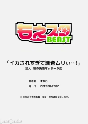 第612頁圖