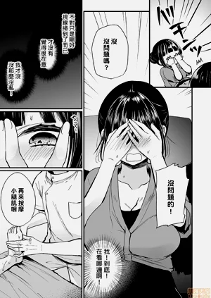 第62頁圖