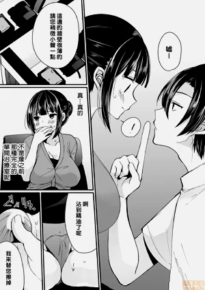 第64頁圖
