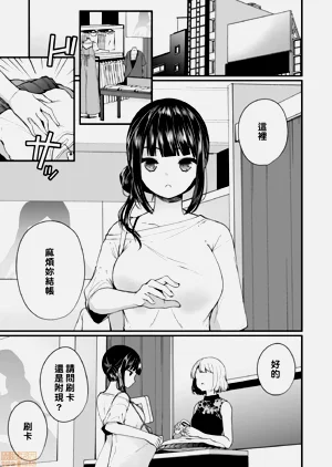 第77頁圖