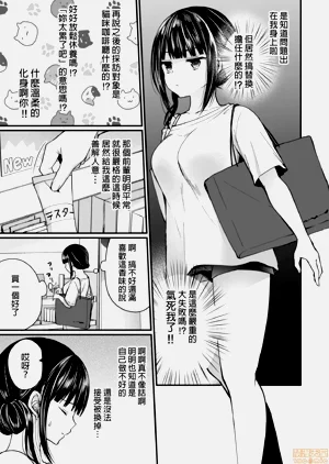 第79頁圖