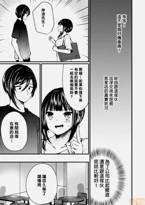 第81頁圖