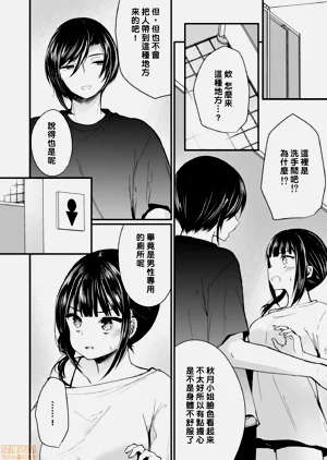 第86頁圖
