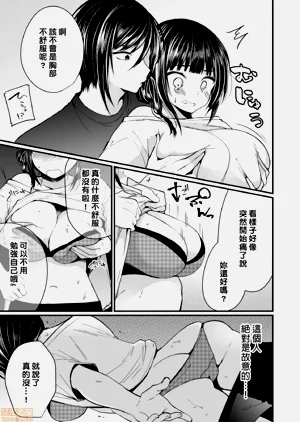 第89頁圖
