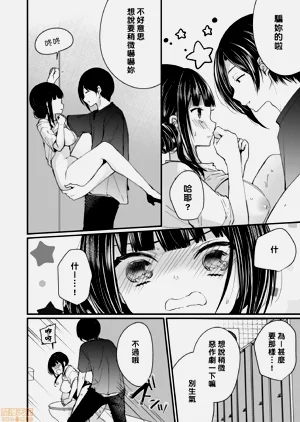 第96頁圖