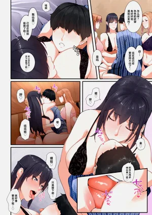 第11页图