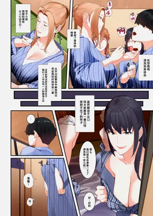 第9页图
