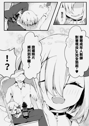 第11页图